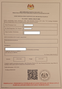 screenshot 2026 03 26 133648